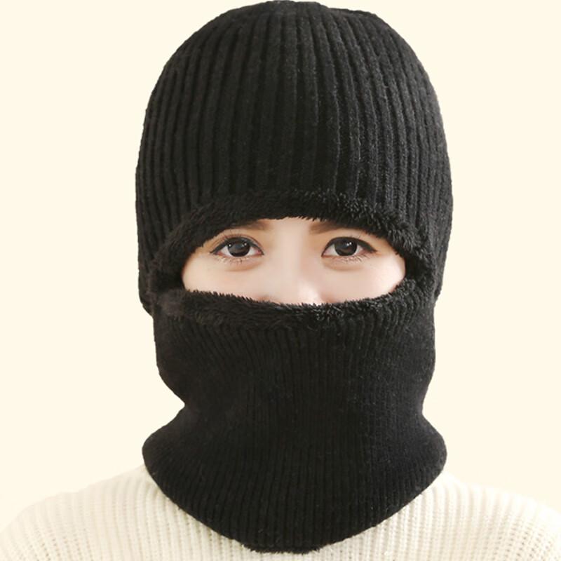 

GLO-STORY Унисекс Теплая вязаная шапка с манишкой