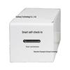 White Smart Self-Check-In Card Dispenser for Hotels & Guesthouses, Supports Custom Development