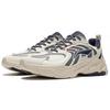 Li Ning Qixing Trendy Textile, Synthetic Leather Cushioning Slip Resistant Abrasion Resistant Rebound Low top ARLS023-1