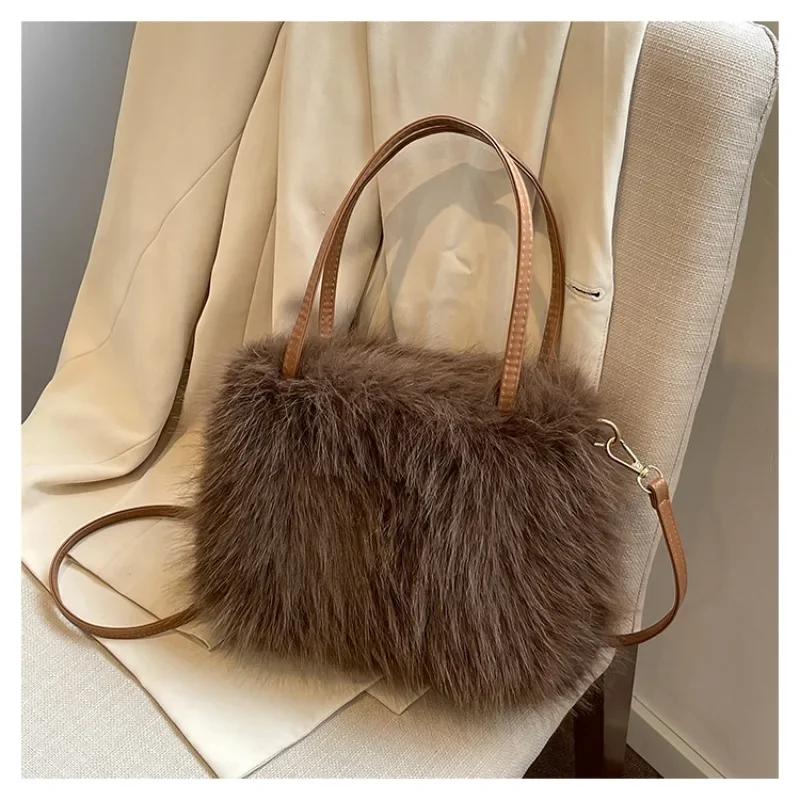 Velvet Fur Women's Shoulder Bag Versatile Crossbody Bag High-quality Bucket Bag Portable