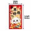 6PCS/Set Lucky Red Envelopes Gold Foil Design 2027 Luck Money Bag  Year of The Sheep