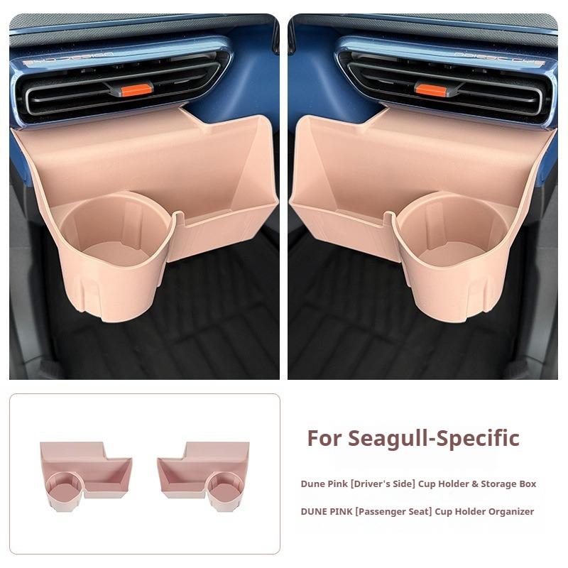 For BYD Seagull Car Torage Box Under Central Control Air Outlet Set or Driver Passenger Seat ABS Air Outlet Storage Box Set