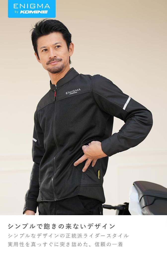 Enigma 25-004 EN-004 Cascade Jacket for Motorcycles for Spring, Summer and Autumn, CE Level 2 Protector, Mesh, Black, Red, L