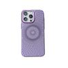 Applicable to Apple 16promax mobile phone case heat dissipation magnetic suction ice feeling iPhone15 breathable net summer protective case 4