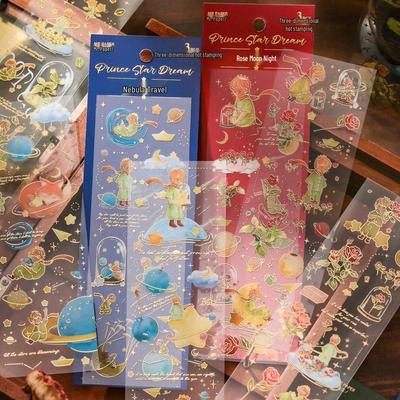 Herr. Papierprinz Sternentraum 3D Flachaufkleber - Kreatives PVC Handbuchmaterial