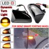 1 Pair LED Dynamic Car Blinker Side Mirror Marker Lamp Turn Signal Lights Accessories For Smart Fortwo 451 MK1 MKII 2007-2015