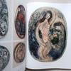 [USED] Marc Chagall: The World of Ceramics, Art Book, Catalog