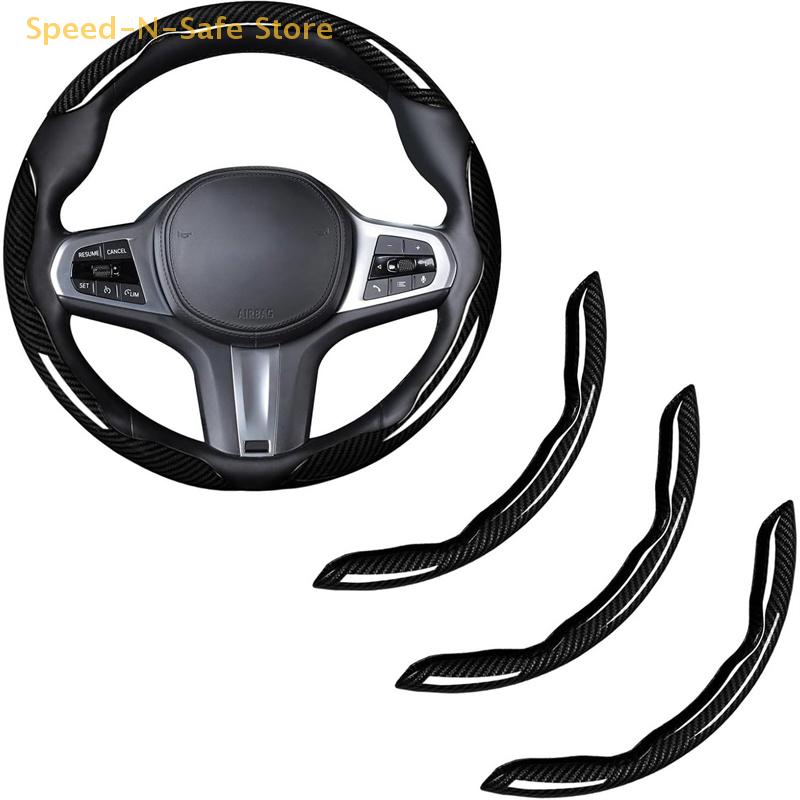 3-piece 38cm Carbon Fiber Steering Wheel Cover For Cars – Non-slip And Protective Design With A Segmented Style That Fits Most V