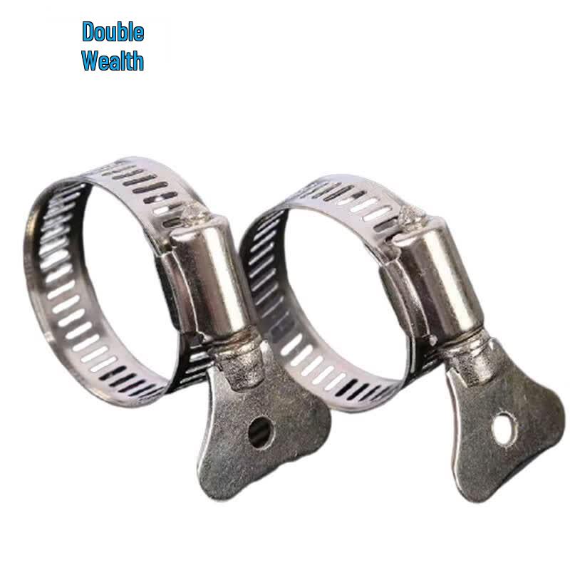 Shuangcai Adjustable Stainless Steel Hose Clamp 10-16mm