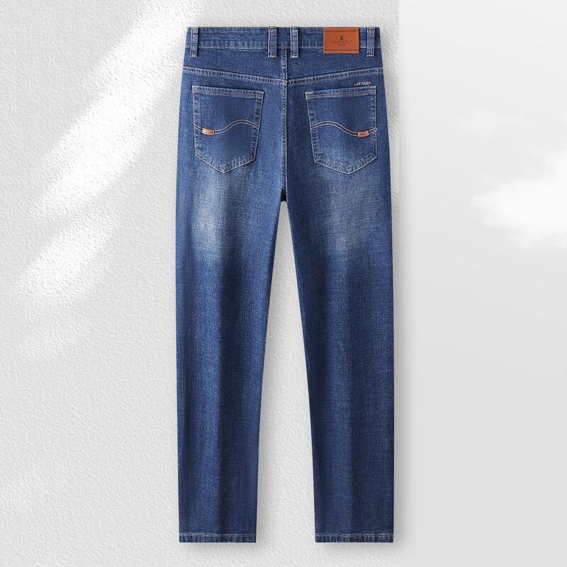 MONTAGUT Men's Straight-Leg Business Jeans