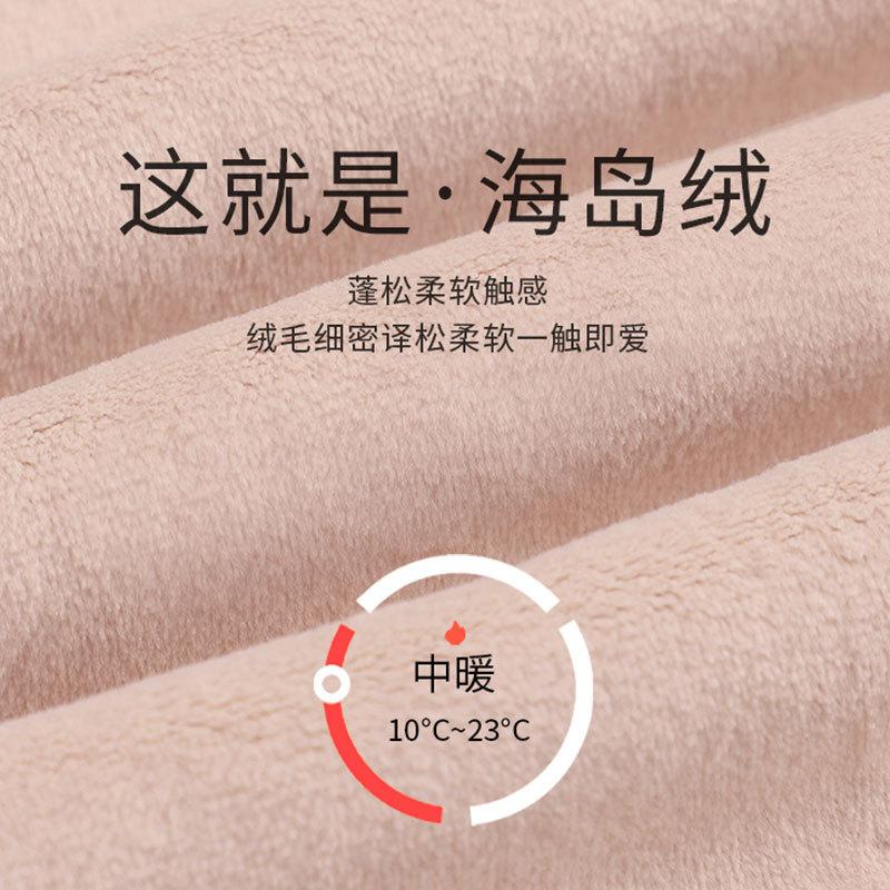 Pajamas Women'S Winter Coral Fleece Thin Fleece Warm Autumn And Winter Flannel Women'S Spring And Autumn Island Fleece Winter Loungewear