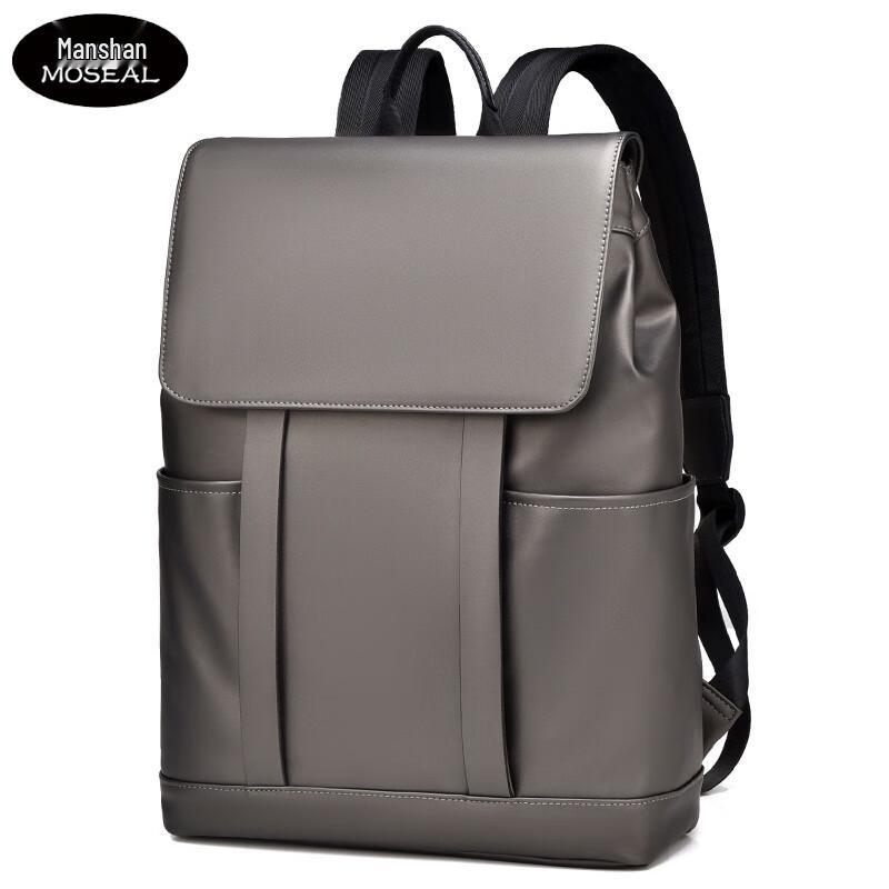 Модный дорожный рюкзак для ноутбука Manshan MS-F8608 1