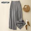 Women High-Waisted Retro Wide-Leg Pants Spring Casual Cotton Linen Draped Trousers