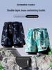 Men's Quick-Dry Swim Trunks, Large, Anti-Embarrassment, 2025 New Style, Professional Beach & Hot Spring Gear