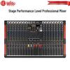 HuiDu Professional Audio-Video Mixer (CN Version)