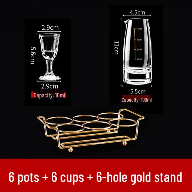 Crystal Glass Baijiu Cup Set with Decanter and Holder