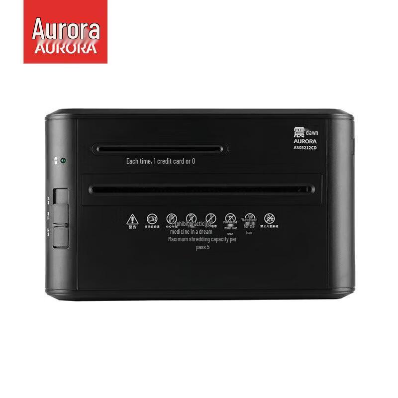 

AURORA AS05212CD P-5 Cross-Cut 5-Sheet 12L Shredder