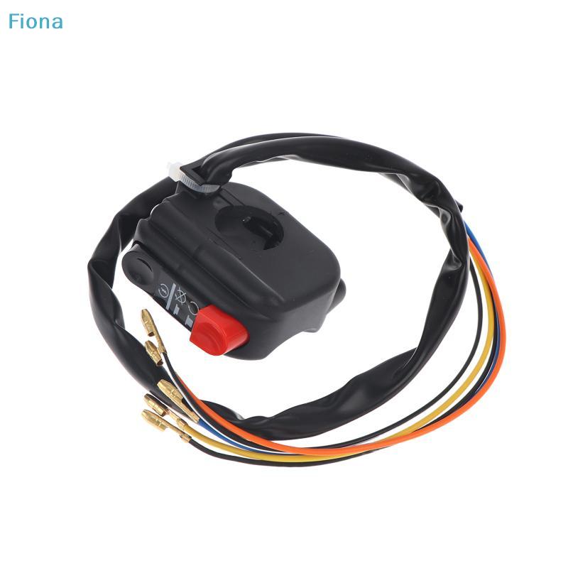Motorcycle Switch Handlebar Mount Start Stop Kill On Off Button Side Switch 12V For ATV Motorcycles Scooters