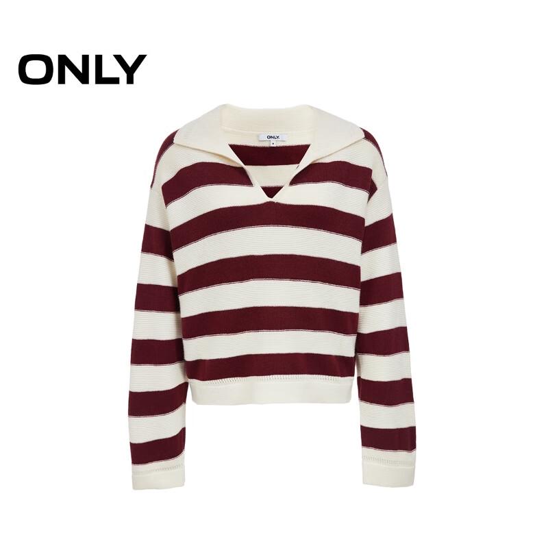 Only Women's V-Neck Striped Drop Shoulder Knit Sweater