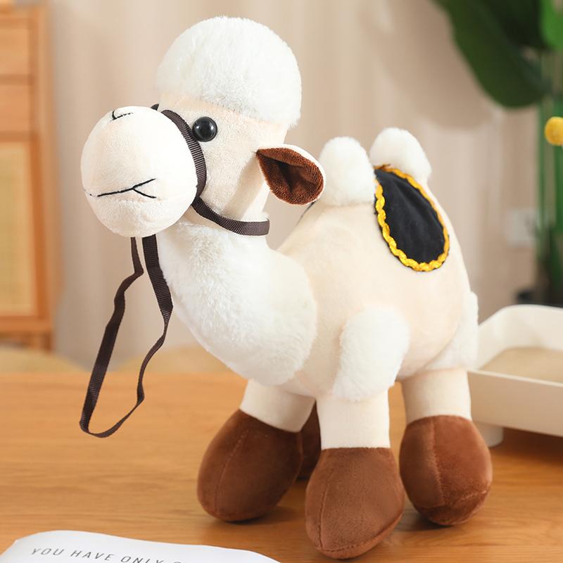 30cm 3 Colors Camel Plush Toy Stuffed Two-humped Brown White Yellow Desert Animal Simulation Doll Man Gift