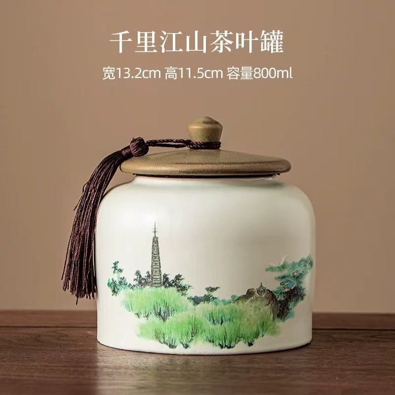 Blue-green Porcelain Tea Leaf Jar Round Orchid Ceramic Decorative Jar Multifunctional Home Candy Coffee Bean Herbal Sealed Box