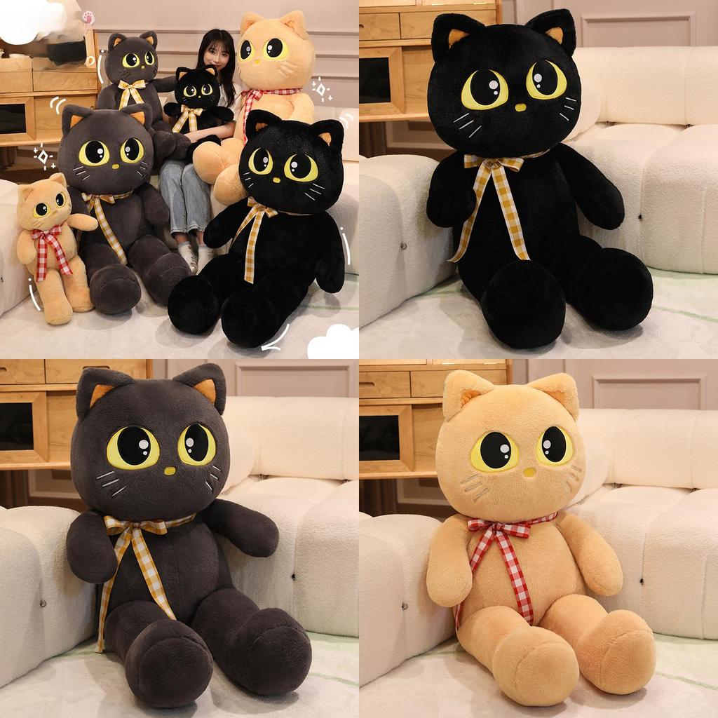 Plush Cat Stuffed Animal With Short Pile Fabric For Kids And Adults Birthday Gift