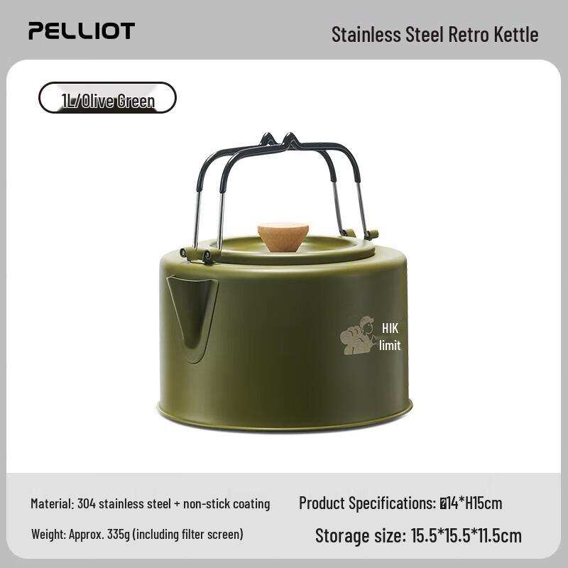 Pekho HIKER Portable Insulated Camping Kettle