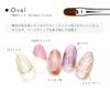 Irogel Gel Brush Set with 4 French with Cap Cap, Types, Oval, Flat, Liner, Brush, Nylon,