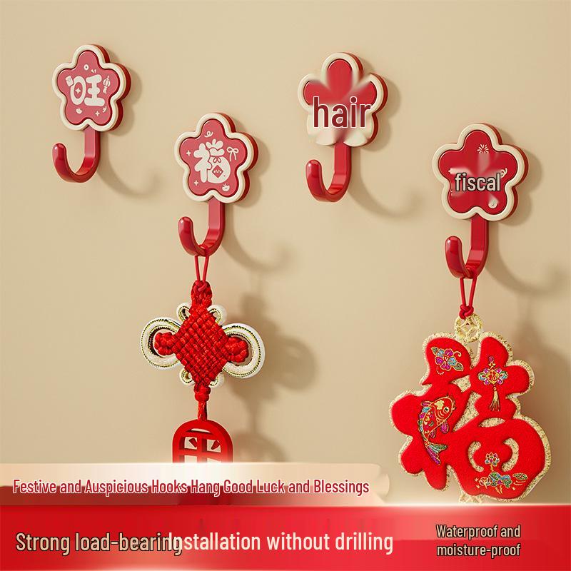 Red Festive New Year Wealth & Prosperity Adhesive Door Hook for Housewarming, No-Drill Installation