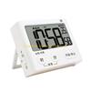 92MF Digital Countdowns Timers for Cooking and Workouts with Easy to Read Screen and Base