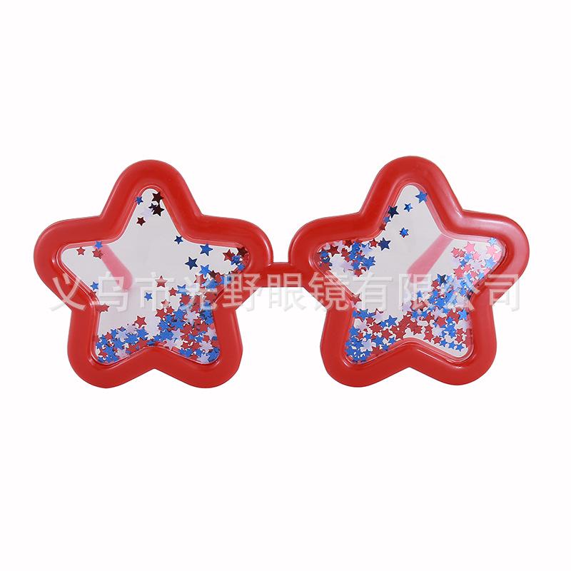 American Flag Peace Sign Glasses - Cross-Border Party & World Cup Decoration for Independence Day