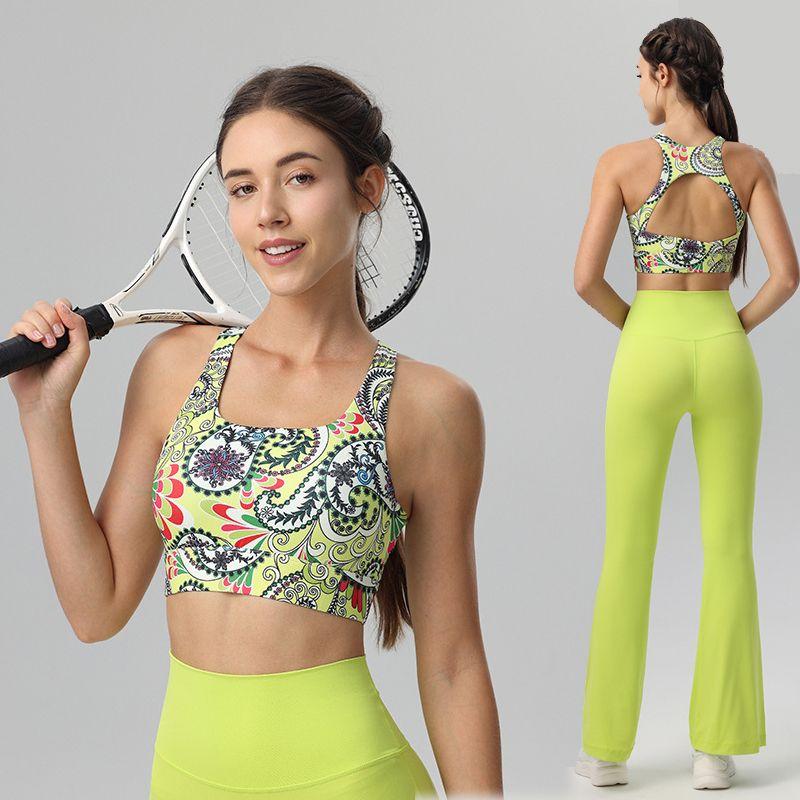 New Pattern Print Dopamine Fixed Chest Pad Strength Sports Yoga Bra Female Silm Pilates Training Vest