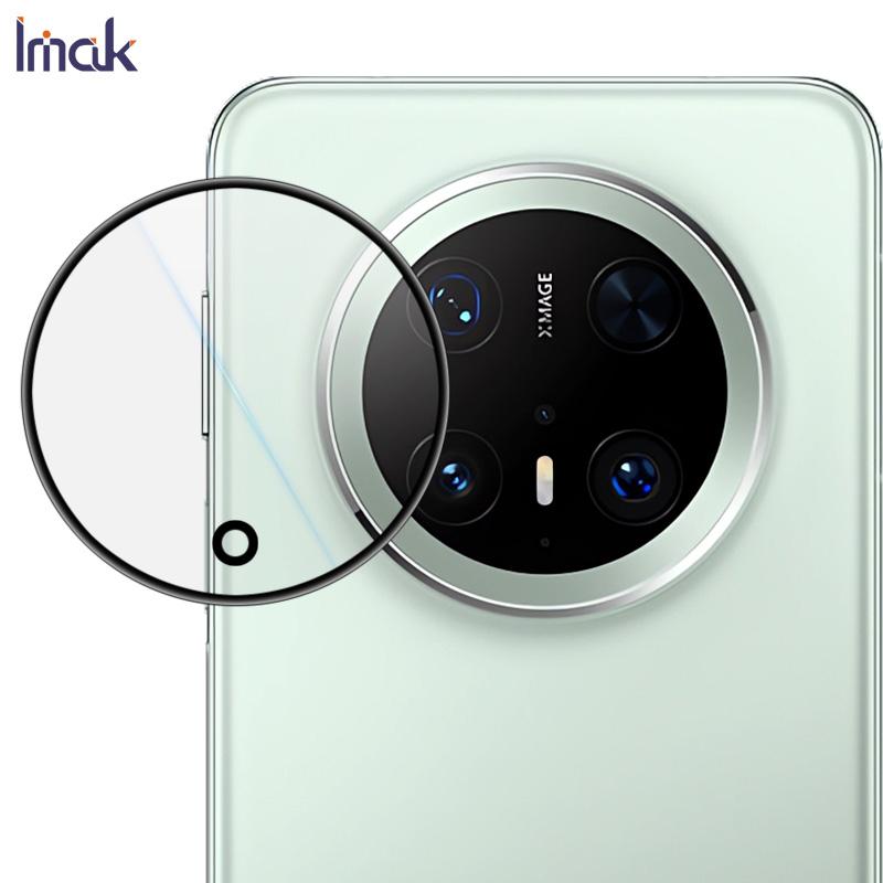 

Для Huawei Mate 70 Pro Plus стекло IMAK высокой четкости интегрированная стеклянная пленка для объектива черный дизайн глаз Huawei Mate 70 Pro+