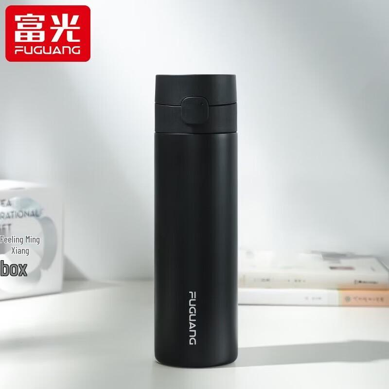 FUGUANG TIME Ceramic Coated Insulated Portable Mug
