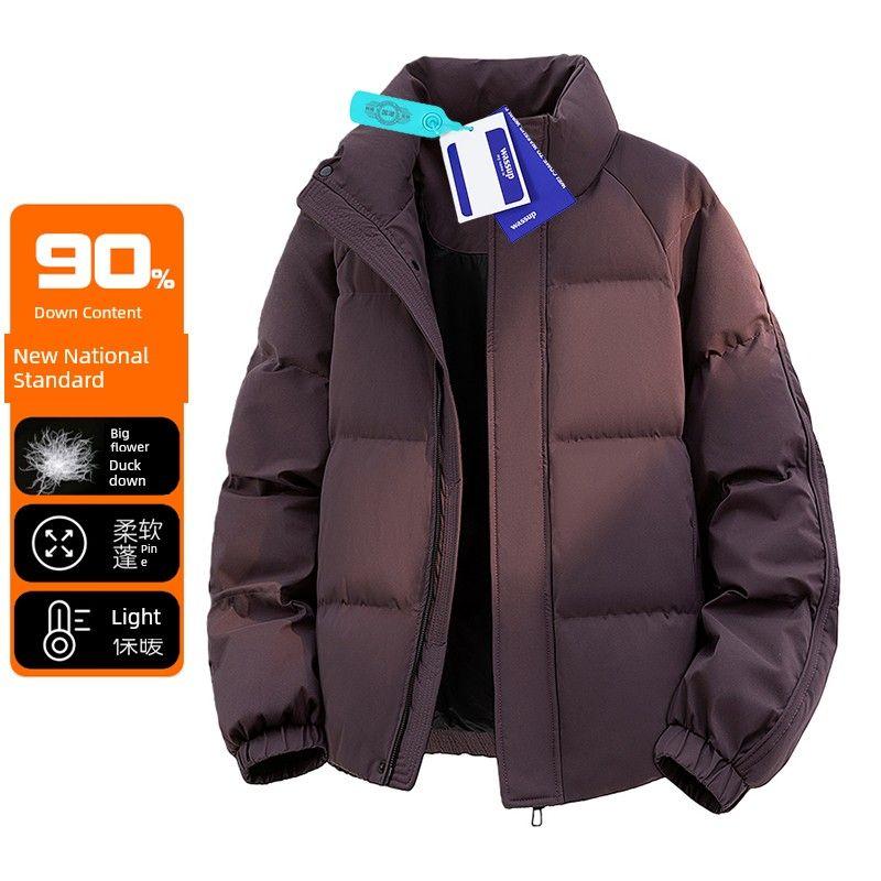 

Wassup Official Store down Cotton Jacket for Men and Women, Winter Thickeneded, Warm and Cold-Proof, Outdoor Casual Simple Jacket Purple XL