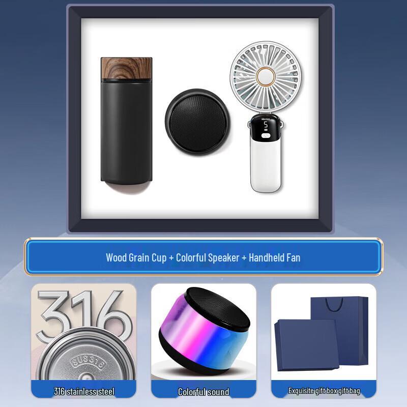 3-in-1 Handheld Fan, Speaker & Smart Insulated Cup Gift Set