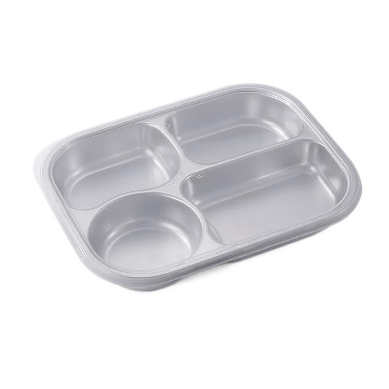 Jiyoushi 316 Stainless Steel 4-Compartment Meal Tray