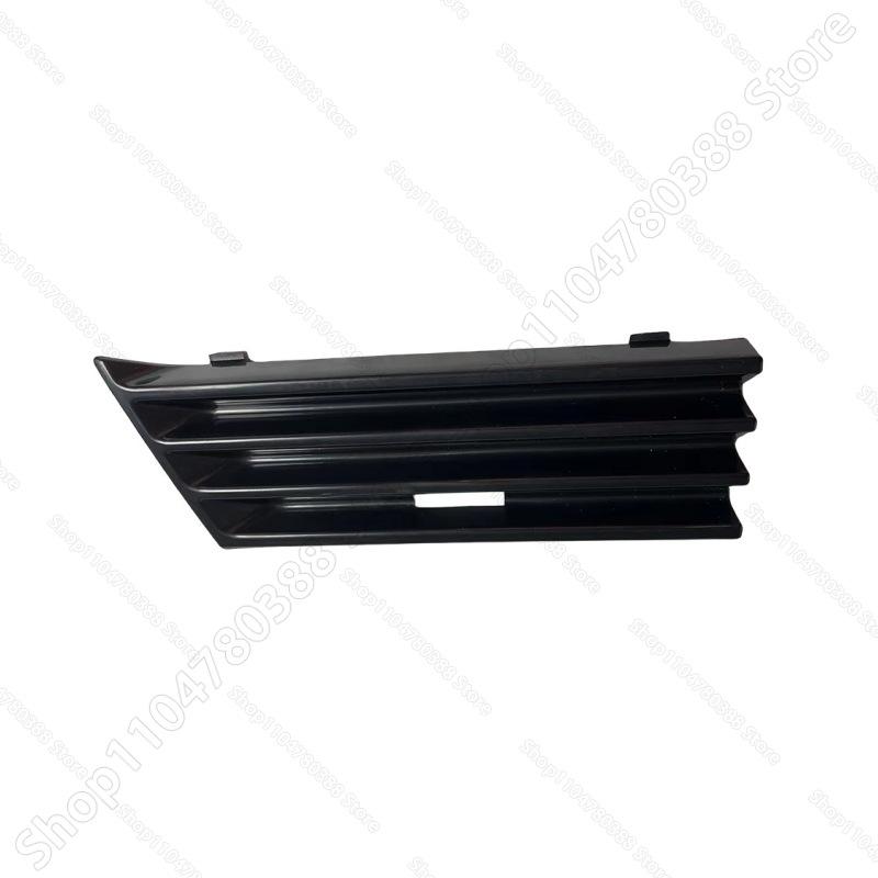 Front Bumper Tow Hook Cap Eye Cover (No Paint) For 1996-1999 W210 Mercedes Benz E Class 2108800605