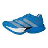 Adizero Prime X 3.0 Strung Carbon Plate Carbon Pillar Hakone Series