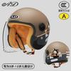 Kids Motorcycle Helmet With 3C Certification Winter Warm Liner Electric Scooter Riders Ages 3-12