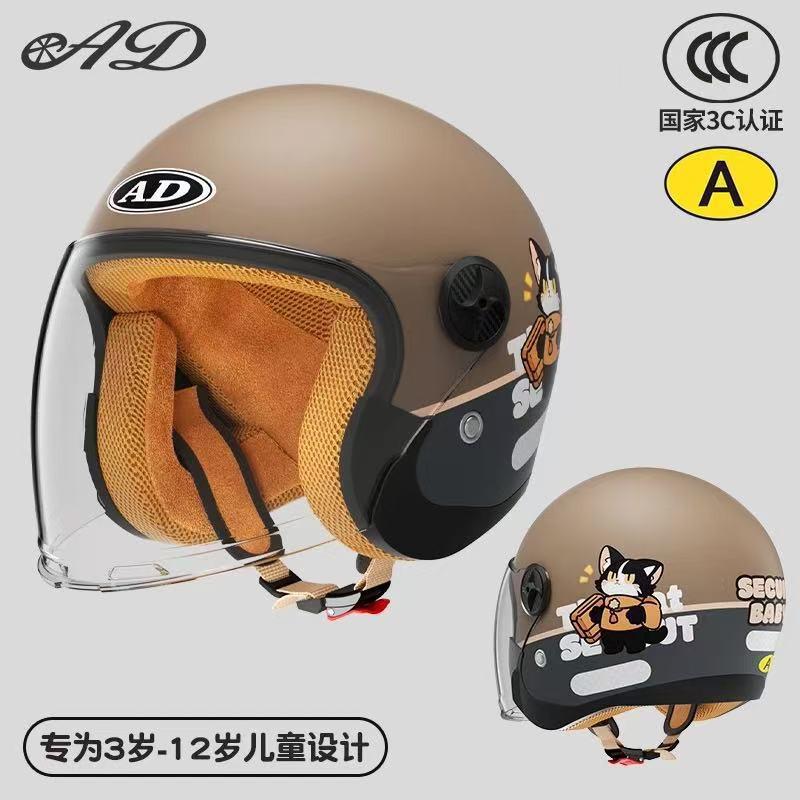 Kids Motorcycle Helmet With 3C Certification Winter Warm Liner Electric Scooter Riders Ages 3-12