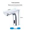 Minxi B-Style Automatic Sensor Single Cold Basin Faucet