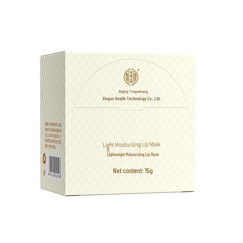 Пекинский Тунжэньтан Легкая и Увлажняющая Маска для Губ 15 г