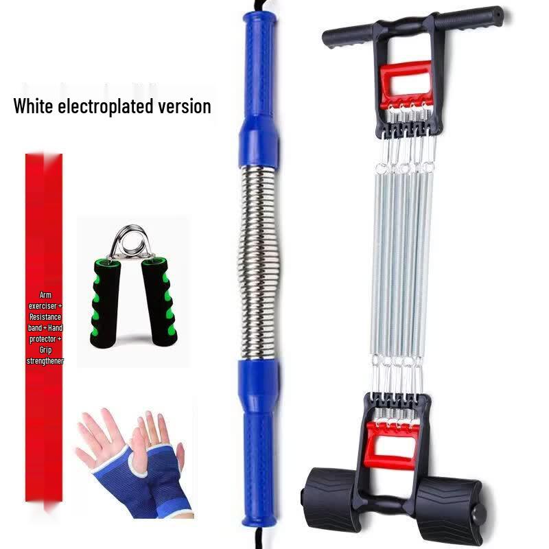 Adjustable Power Twister Arm & Chest Exerciser