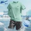 Men's Quick-Dry Sportswear Set