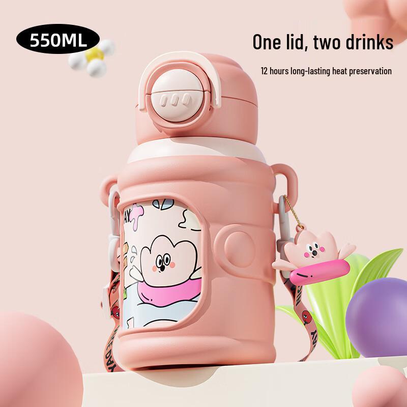 Mingshi Kids 316 Stainless Steel Dual-Use Insulated Cartoon Water Bottle