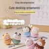 Cute Pet Tumbler Resin Figurine - Creative Desk Decoration & Lovely Gift for Girls