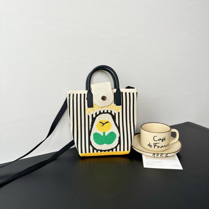 Premium new cute cartoon knitted mobile phone bag adjustable messenger handbag niche versatile dopamine bag