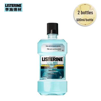 Listerine Zero Alcohol Mouthwash