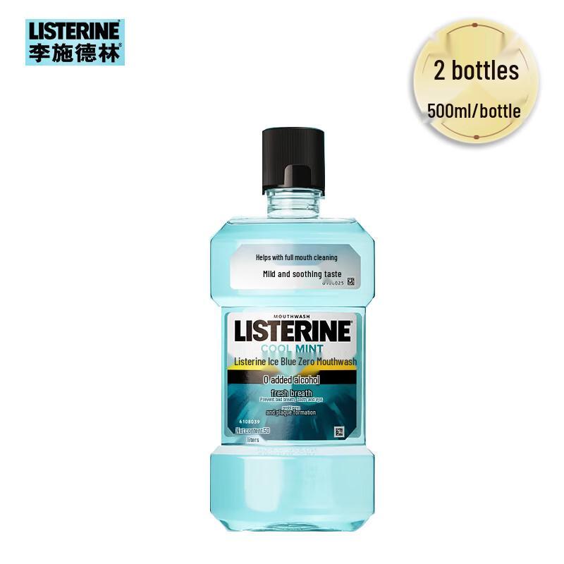 

Listerine Zero Alcohol Mouthwash